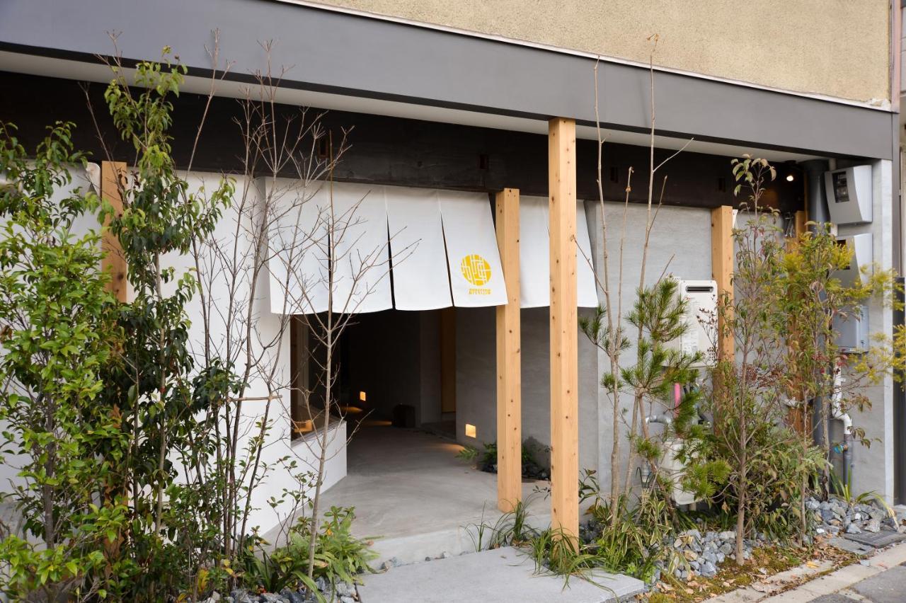 Bokuyado Nishijin Villa Киото Екстериор снимка